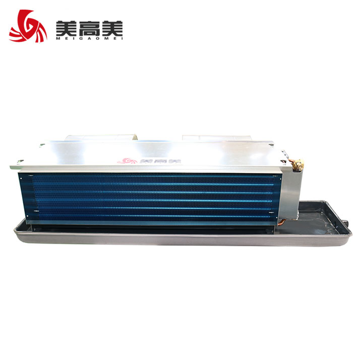 臥式暗裝風(fēng)機盤管